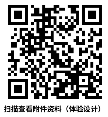 1741331867761060.png 微信截图_20250307151717.png